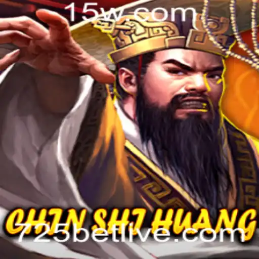 Descubra ChinShiHuang: A Nova Sensação no Mundo dos Jogos Online